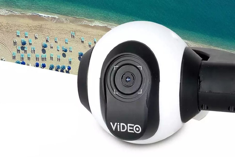 Радиоуправляемый квадрокоптер JXD 506V Challenger RTF 2.4G - JXD-506V