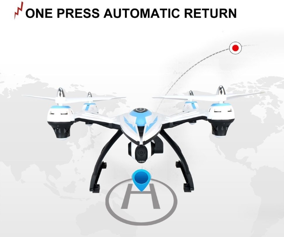 Радиоуправляемый квадрокоптер JXD 506V Challenger RTF 2.4G - JXD-506V