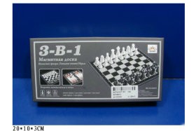 Шахматы, шашки, нарды 3 в 1 HC-Toys (магнитное основание) - SC54810