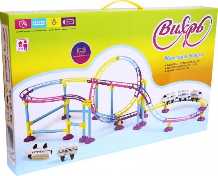 Железная дорога CS toys ВИХРЬ длина трека 445 см - 662