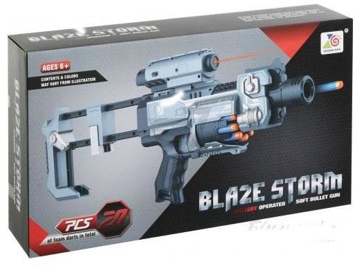 Бластер Wineya Indigo Blaze Storm с мягкими пулями, 20 мягких пуль - ZC7083