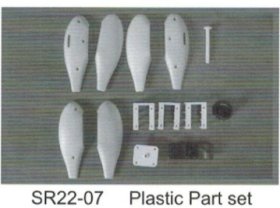 Пластиковые детали Dynam - SR22-07